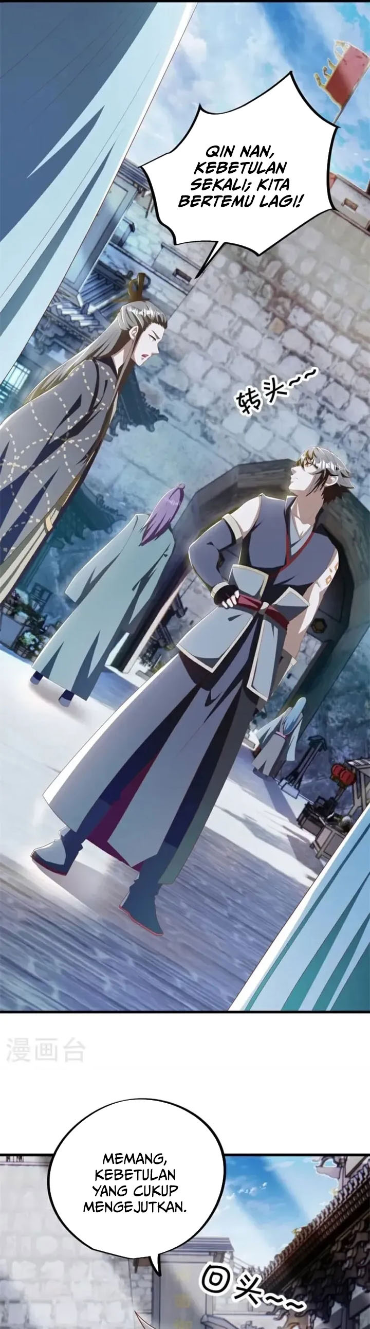 Peerless Soul (Peerless Battle Spirit) chapter 698